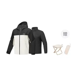 Skechers Термостойкая ветровка из хлопка с защитой от истирания дышащая водонепроницаемая ветронепроницаемая белая, Marshmallow White+Portable Chair