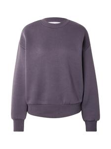 Толстовка ABOUT YOU Elsa, Anthracite