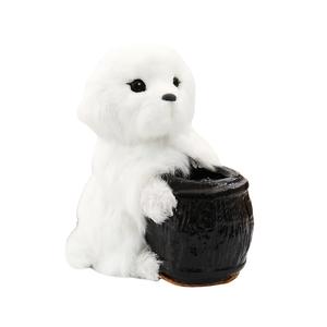 Плюшевая кукла Companion Healing Cute Soft, Puppy Dolls высотой 16 см Pampered Journal