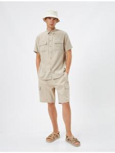 Футболка KOTON, хаки