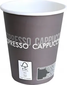 Стаканчики для кофе HYGOSTAR из твердой бумаги на вынос, 300 мл, коричневые/белые, 50 шт. Hygostar