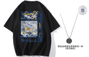 Футболка унисекс Airwalk, Черный (в комплекте с ожерельем)