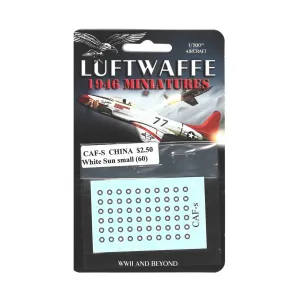 Китай — Белое Солнце, Синий Круглый, Маленький, Decals - Blue Sky