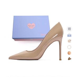 Xingdiman Туфли-лодочки на шпильке с подарочной упаковкой, телесные, каблук 10 см, цвет Nude 10CM[Gift Box Set]