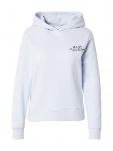 GANT Толстовка в цвете Navy, Light Blue