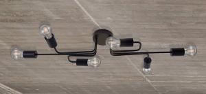 Потолочный светильник Nova Luce Granso Typ B, алюминий - 6-пламенный