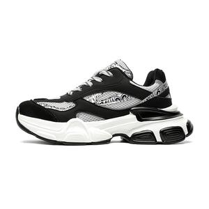 OUBT Абразивоустойчивые дышащие утепленные низкие массивные кроссовки Unisex Black Silver