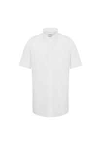 Обычная деловая рубашка Seidensticker, белый