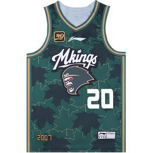 Баскетбольная майка LiNing CBA Collection Xie Rilin размер 20 мужская эдемово-зеленая