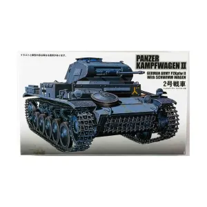 Пацер Кампфваген II, Fujimi Models - WWII (1:76)