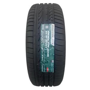 Bridgestone Шины 255/45R20 101V Dueler H/P Sport для Audi и Haval