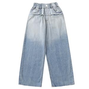 Детские джинсы Moderate PROTECTCAMEL, синий