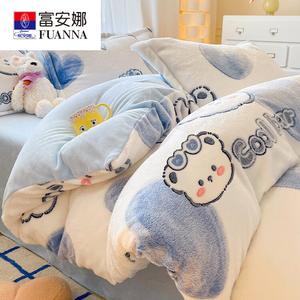 Fuanna Пододеяльник 200х230 см из фланели и велюра, утолщенный, без ворса и статики, цвет Lanxin Bear