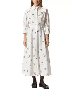 Платье Асимина Pinko, белый