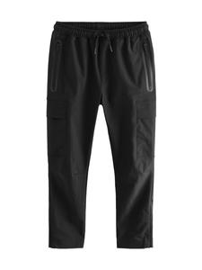 Тканевые брюки Next Regular Pants, черный