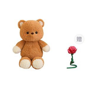 Плюшевая кукла Running Bear Rabbit Elephant высота 50 см XUANBEIBEI, Brown Naked Bear+Free Random Color Rose