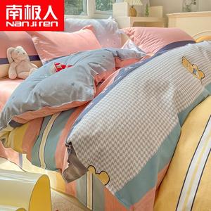 Antarctic Пододеяльник 160х210 см из 100% хлопка, цвет Annie's Diary Cotton