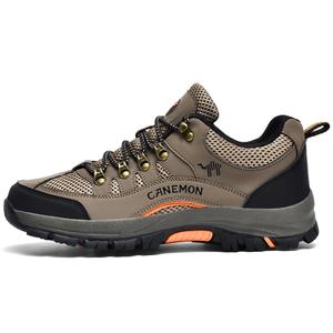 Pilot the camel Мужские низкие уличные кроссовки с износостойким дышащим покрытием коричневые, цвет Brown