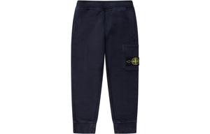 Брюки Stone Island детские, темно-синий