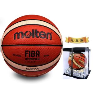 Molten Баскетбольный мяч PU оранжевый красный размер 7 матчевый unisex