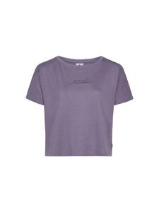 Рубашка O'NEILL, фиолетовый