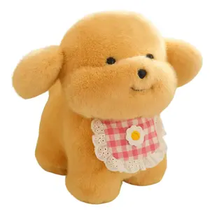 Плюшевая игрушка AORUNJU, розовый