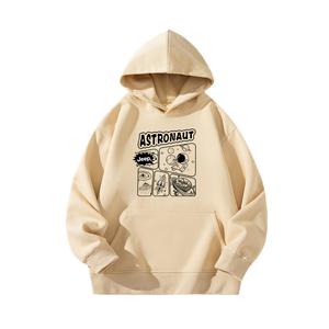 Детская толстовка Jeep, хаки