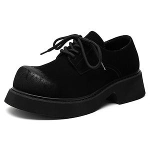 Мужская повседневная обувь с низким верхом Cachiotti, Black