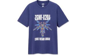 UNIQLO Футболка унисекс, цвет Blue