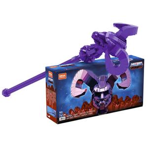Mattel, Mbl Motu, Ролевая игра Staff of Destruction, Hfc45 Pud2