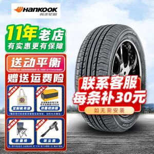 Hankook Шины 205/55R16 Optimo K415 Original Equipment для Sagitar, Bora, Leiling, Touran, Lavida