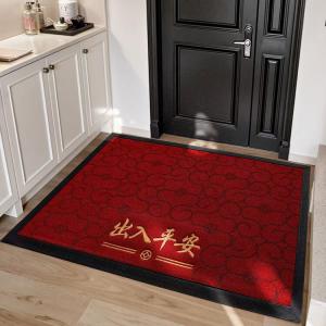 Dajiang Ковер 60х90 см для прихожей, устойчивый к грязи, с праздничным красным узором