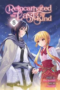 Новелла Reincarnated as the Last of My Kind Novel Volume 5