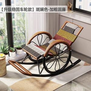 Fantasy Кресло-качалка из ротанга для балкона и гостиной, с усиленными колесами, цвет dabian