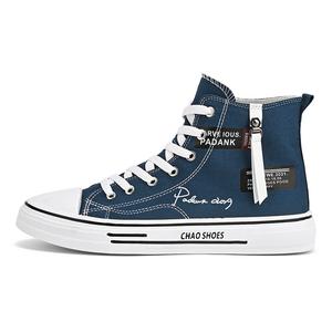 Dao Tu Sen Износостойкие высокие парусиновые туфли для мужчин