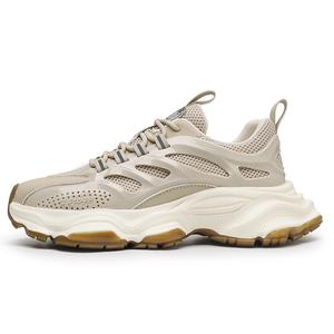 Wooden Rabbit Абрикосовые противоскользящие дышащие износостойкие амортизирующие низкие массивные кроссовки для мужчин, цвет Apricot