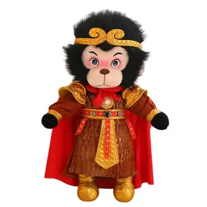 Плюшевая кукла Cartoon Sun Wukong, высота 35см/40см/45см/50см/80см/100см/150см Bitter purchase