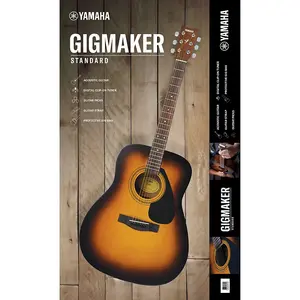 Акустическая гитарная комплект Yamaha GigMaker Standard - Табачный Сансет