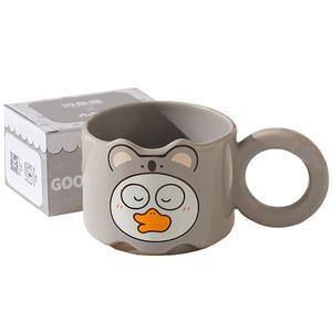 Кружка KAWASIMAYA, серый