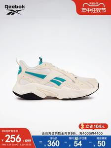 Кеды Reebok Turbo Morandi в стиле ретро, бело-бежевый / бирюзовый