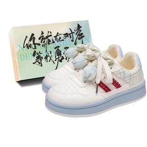 Низкие женские кроссовки JimiXiong, Blue Shoe Box