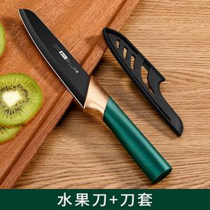 Plys Ножи кухонные набор для нарезки фруктов и овощей с ножнами