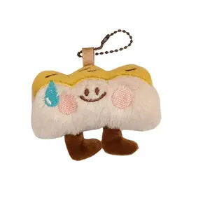 Плюшевая кукла sweat family высотой 7см LALABABY