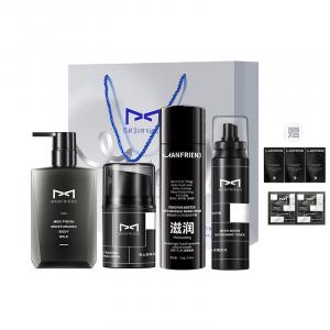 Мужской набор для увлажнения кожи на осень-зиму из четырёх средств MANFRIEND, Fall Winter 4-Piece Set (Body Lotion+Moisturizing Hand Cream+Hydrating Moisturizing Lotion+Hydrating Toner)