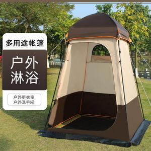 Yjhome Hengluda палатка для купания на открытом воздухе, пеленальная палатка для рыбалки, кемпинга, душа, мобильная, темно-зеленая, одинарная