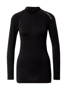 Лонгслив ENDURANCE Performance Shirt Halen, антрацит