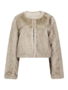 Куртка межсезонная Apricot, серый