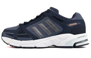 Кроссовки для бега Response Unisex Low-top Navy Adidas