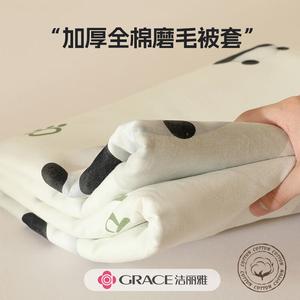 Jie Liya Комплект постельного белья 3 предмета, простыня, размер 90x120 см, 100% хлопок, цвет Mengchong-A Class