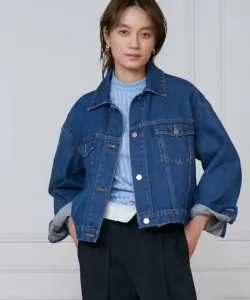 Джинсовая куртка больших размеров Ined, цвет Indigo